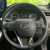 toyota harrier 2021 quick_quick_6BA-MXUA80_MXUA80-0045215 image 15