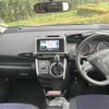 toyota wish 2014 CFJ1721634 image 16