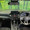 daihatsu rocky 2022 quick_quick_A202S_A202S-0012941 image 2