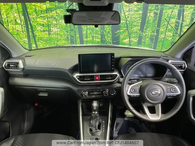 daihatsu rocky 2022 quick_quick_A202S_A202S-0012941 image 2