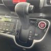 honda n-box 2014 -HONDA--N BOX DBA-JF1--JF1-1486242---HONDA--N BOX DBA-JF1--JF1-1486242- image 9