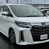 toyota alphard 2022 -TOYOTA--Alphard 3BA-AGH30W--AGH30-0433863---TOYOTA--Alphard 3BA-AGH30W--AGH30-0433863- image 8