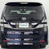 toyota vellfire 2008 -TOYOTA--Vellfire DBA-ANH25W--ANH25-8002329---TOYOTA--Vellfire DBA-ANH25W--ANH25-8002329- image 20