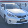 lexus ct 2011 CFJ1830253 image 35