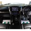 toyota vellfire 2015 -TOYOTA--Vellfire GGH35W--0002912---TOYOTA--Vellfire GGH35W--0002912- image 31