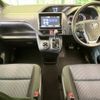 toyota voxy 2015 -TOYOTA--Voxy DBA-ZRR80W--ZRR80-0188091---TOYOTA--Voxy DBA-ZRR80W--ZRR80-0188091- image 2