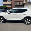 volvo xc40 2020 CFJ1569812 image 20