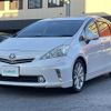 toyota prius-α 2013 -TOYOTA--Prius α DAA-ZVW41W--ZVW41-3288127---TOYOTA--Prius α DAA-ZVW41W--ZVW41-3288127- image 8