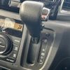 suzuki spacia 2014 CFJ1559958 image 24