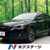 subaru xv 2018 -SUBARU--Subaru XV DBA-GT7--GT7-063734---SUBARU--Subaru XV DBA-GT7--GT7-063734- image 1