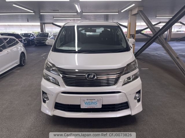 toyota vellfire 2012 AF-ANH20-8247727 image 2