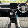 toyota voxy 2022 quick_quick_MZRA90W_MZRA90-0023205 image 2