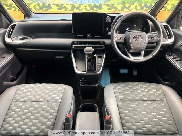 toyota voxy 2022 quick_quick_MZRA90W_MZRA90-0023205 image 2