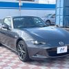 mazda roadster 2017 -MAZDA--Roadster DBA-NDERC--NDERC-104416---MAZDA--Roadster DBA-NDERC--NDERC-104416- image 16