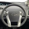 toyota prius-phv 2012 -TOYOTA--Prius PHV DLA-ZVW35--ZVW35-3009559---TOYOTA--Prius PHV DLA-ZVW35--ZVW35-3009559- image 23
