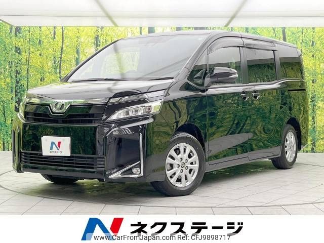 toyota voxy 2017 -TOYOTA--Voxy DBA-ZRR80G--ZRR80-0338057---TOYOTA--Voxy DBA-ZRR80G--ZRR80-0338057- image 1