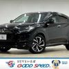 honda vezel 2020 quick_quick_DAA-RU3_RU3-1364745 image 1