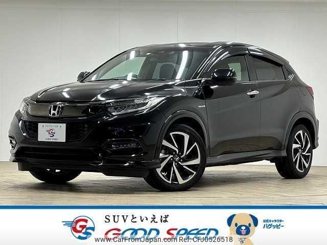 honda vezel 2020 quick_quick_DAA-RU3_RU3-1364745 image 1