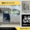 mitsubishi delica-d5 2018 -MITSUBISHI 【岡山 301ﾒ7585】--Delica D5 CV1W--1304094---MITSUBISHI 【岡山 301ﾒ7585】--Delica D5 CV1W--1304094- image 16