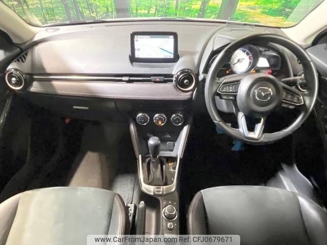 mazda demio 2017 -MAZDA--Demio DBA-DJ3FS--DJ3FS-310720---MAZDA--Demio DBA-DJ3FS--DJ3FS-310720- image 2