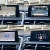 lexus nx 2016 -LEXUS--Lexus NX DAA-AYZ10--AYZ10-1011480---LEXUS--Lexus NX DAA-AYZ10--AYZ10-1011480- image 8