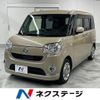 daihatsu move-canbus 2017 CFJ1594006 image 1