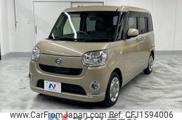 daihatsu move-canbus 2017 CFJ1594006