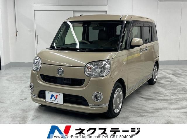 daihatsu move-canbus 2017 CFJ1594006 image 1