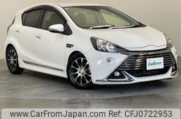toyota aqua 2015 CFJ0722953