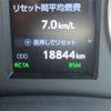 toyota vellfire 2019 -TOYOTA--Vellfire GGH30W--GGH30-0030796---TOYOTA--Vellfire GGH30W--GGH30-0030796- image 13