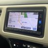 honda vezel 2016 -HONDA--VEZEL DAA-RU3--RU3-1212730---HONDA--VEZEL DAA-RU3--RU3-1212730- image 13