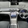 mercedes-benz c-class 2021 CFJ1034453 image 16