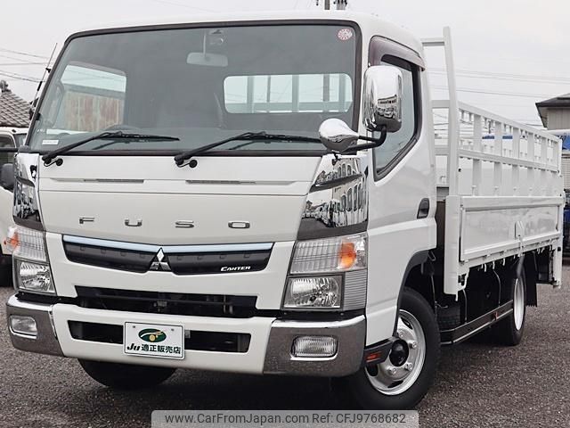 mitsubishi-fuso canter 2017 GOO_NET_EXCHANGE_0207851A30240417W004 image 2