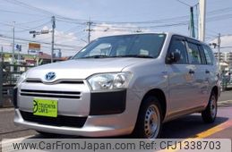 toyota probox-van 2020 -TOYOTA--Probox Van 6AE-NHP160V--NHP160-0018514---TOYOTA--Probox Van 6AE-NHP160V--NHP160-0018514-