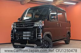 daihatsu atrai 2022 quick_quick_S700W_S700W-0000219