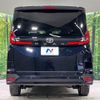 toyota noah 2023 CFJ1595143 image 16