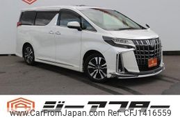 toyota alphard 2019 -TOYOTA--Alphard DBA-AGH30W--AGH30-0272766---TOYOTA--Alphard DBA-AGH30W--AGH30-0272766-