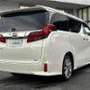 toyota alphard 2021 -TOYOTA--Alphard 3BA-AGH30W--AGH30-0361058---TOYOTA--Alphard 3BA-AGH30W--AGH30-0361058- image 23