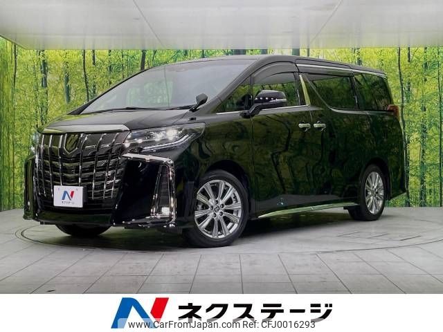 toyota alphard 2020 -TOYOTA--Alphard 3BA-AGH30W--AGH30-9003945---TOYOTA--Alphard 3BA-AGH30W--AGH30-9003945- image 1