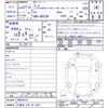 audi rs-q3 2015 CFJ1782723 image 3