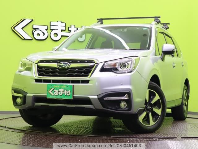 subaru forester 2016 quick_quick_DBA-SJ5_SJ5-088102 image 1