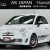 abarth 595 2016 quick_quick_ABA-312141_ZFA3120000J528369 image 1