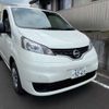 nissan nv200-vanette 2025 -NISSAN 【富士山 403ｽ9263】--NV200 5BF-VM20--VM20-245151---NISSAN 【富士山 403ｽ9263】--NV200 5BF-VM20--VM20-245151- image 2
