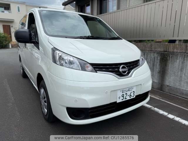 nissan nv200-vanette 2025 -NISSAN 【富士山 403ｽ9263】--NV200 5BF-VM20--VM20-245151---NISSAN 【富士山 403ｽ9263】--NV200 5BF-VM20--VM20-245151- image 2