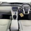 toyota prius 2014 CFJ1679039 image 14