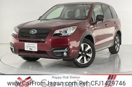 subaru forester 2018 quick_quick_SJ5_SJ5-124299