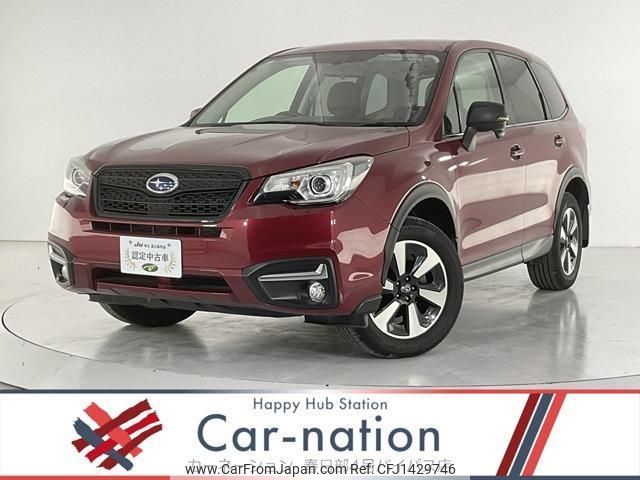 subaru forester 2018 quick_quick_SJ5_SJ5-124299 image 1