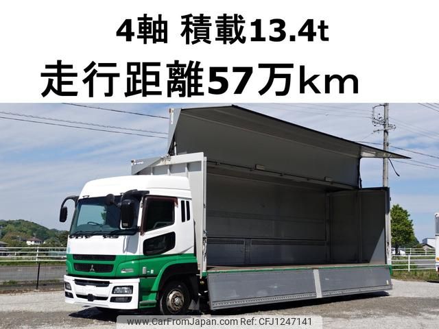 mitsubishi-fuso super-great 2012 GOO_NET_EXCHANGE_0602526A30250605W003 image 1
