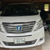 toyota alphard 2012 -TOYOTA--Alphard DAA-ATH20W--ATH20-8008625---TOYOTA--Alphard DAA-ATH20W--ATH20-8008625- image 2