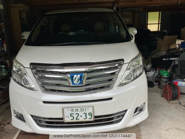 toyota alphard 2012 -TOYOTA--Alphard DAA-ATH20W--ATH20-8008625---TOYOTA--Alphard DAA-ATH20W--ATH20-8008625- image 2